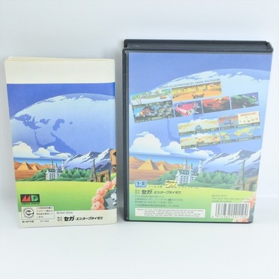 OUTRUNNERS Out Runners Mega Drive Sega 2361 md | eBay