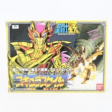 Bandai Saint Seiya Scylla Scale Io Vintage 1988 Figure Japan