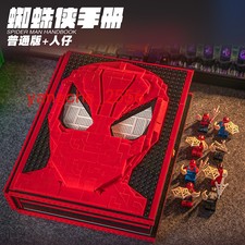 Spider Man Building Block Book Marvel Manual ...