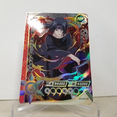うちはイタチ SR ホロカード うちはイタチ SR ホロカード - メルカリ