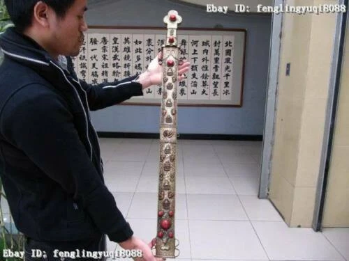 中国古董剑| eBay