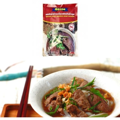 Gosto Nam Tok Thai Instant Darkened Yummy Spicy Noodle Soup Powder The Best 