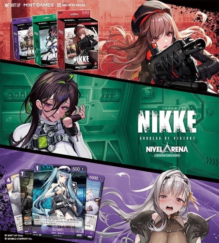 Guilty ST02-01 L Leader Card Nivel Area Nikke starter deck Guilty ST02-01 L Leader Card Nivel Area Nikke starter deck