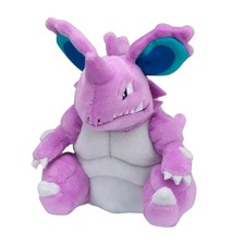 Pokemon Plush Sitting Cuties Butterfree | eBay