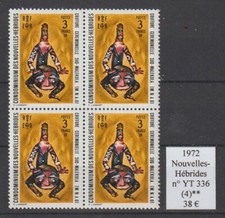 4 timbres identiques  se-tenant NOUVELLES-HEBRIDES 1972 n° YT 336**
