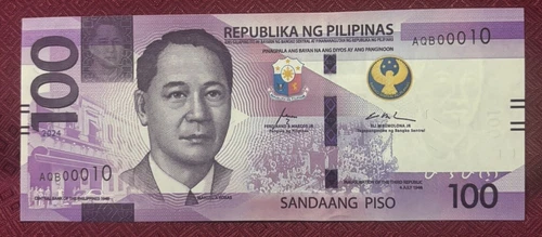 PHILIPPINES: 100 PESOS 2024 NGC MARCOS - REMOLONA LOW SERIAL AQB00010 - UNC