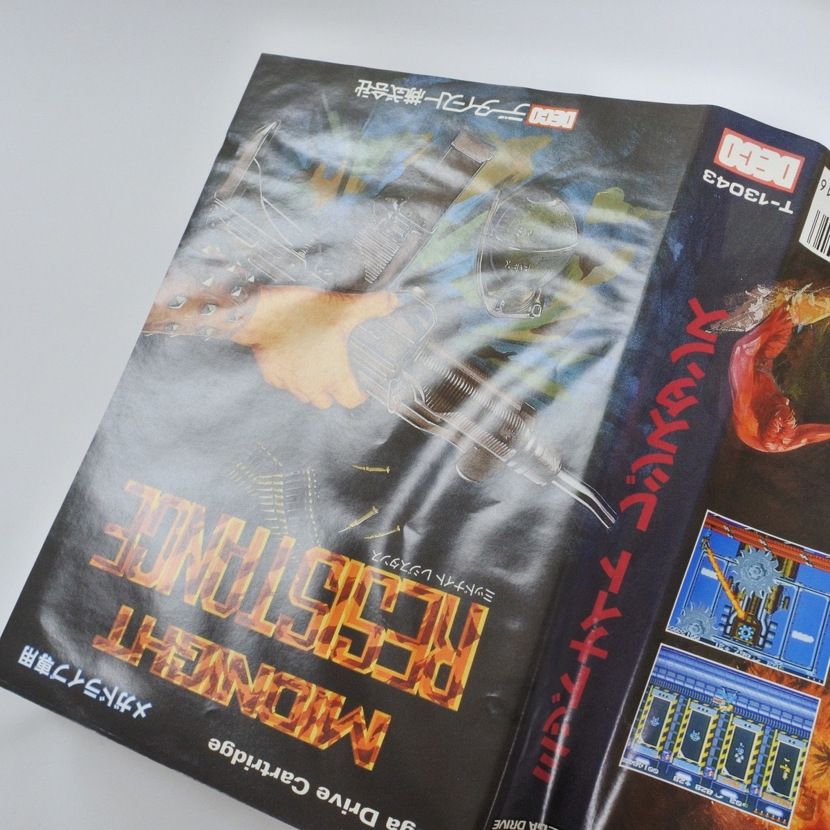 MIDNIGHT RESISTANCE Mega Drive Sega 0715 md | eBay