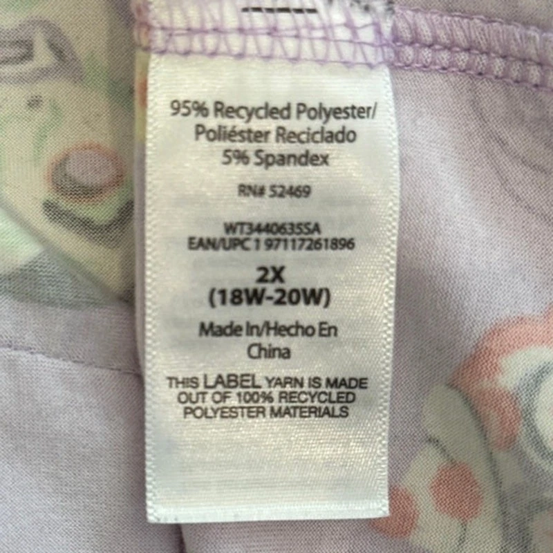 Vintage Style Monster 2 pc Drawstring Shorts Pajamas Set 2X  Witchy Halloween