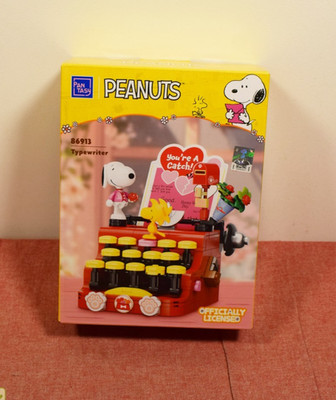 Pantasy Peanuts Snoopy Typewriter Retro Series Buildable Brick Block Set 86913 *