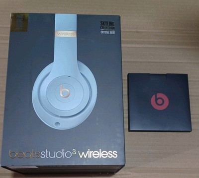 Beats Studio3 Wireless nur Verpackung