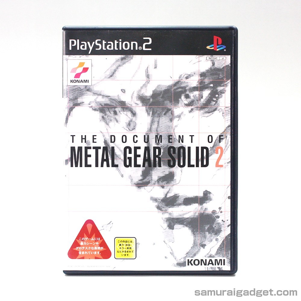 The Document of Metal Gear Solid 2 PS2 [Japanese NTSC-J