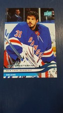 2025-26 UD SERIES 2 DELUXE PARALLEL CARD /250 - IGOR SHESTERKIN