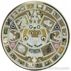Aztec-Mayan Calendar Like Buckle, Belt Buckle