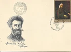Hungary 1967 FDC's Arts Paintings Nice set!