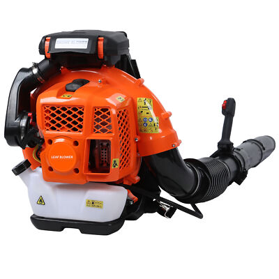 80CC Backpack Gas Laubbläser, Gas Blower 900CFM Powerful Clearing Laubbläser
