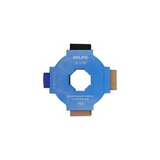 RELIFE Optical Fingerprint Scanner Calibration for Huawei OPPO VIVO Xiaomi 071B