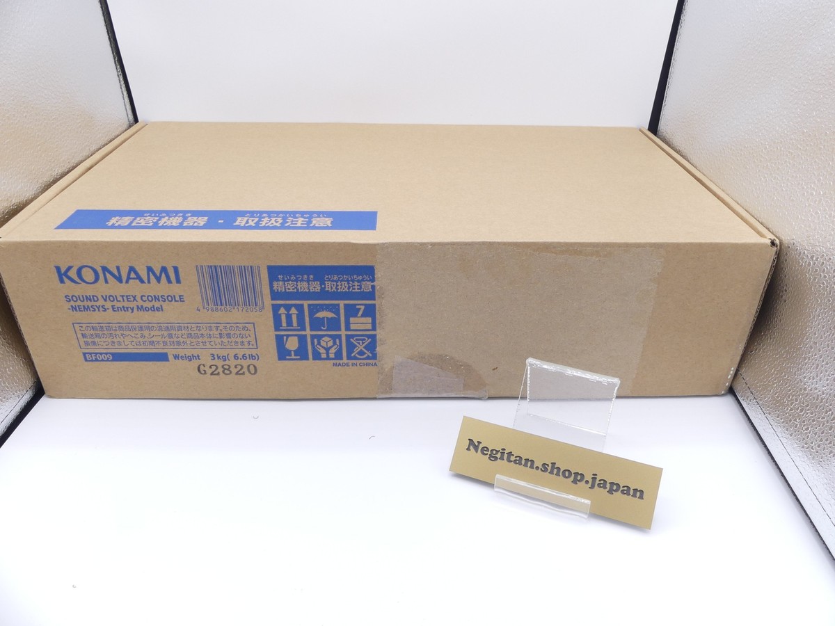 Konami SOUND VOLTEX CONSOLE -NEMSYS- Entry Model JP Limited | eBay