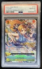 2024 One Piece Wings of The Captain O-Nami Rare Alt Art #OP06-101 PSA 10