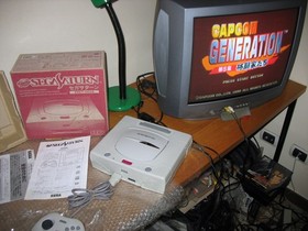 BOXED SEGA SATURN WHITE CONSOLE JAP IMPORT!