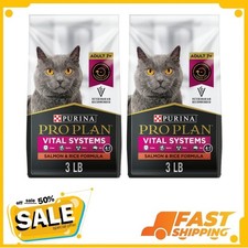  2 Pack  Purina Pro Plan Vital Systems Dry Cat Food, Salmon  Rice, 3 lb Bag