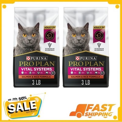 ( 2 Pack ) Purina Pro Plan Vital Systems Dry Cat Food, Salmon & Rice, 3 lb Bag