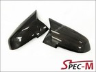M3 Style Replacement 3K Carbon Fiber Mirror Covers For 2014+ BMW F34 3GT 3 GT