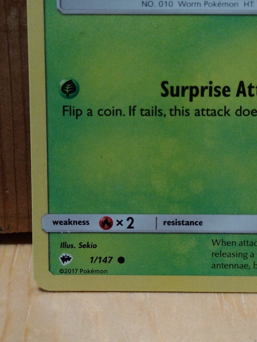 caterpillar pokemon card - Caterpie (3/108) Placeholder Image Provided Caterpie | EX Fire Red