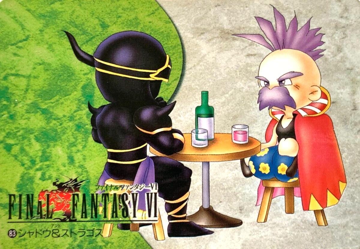 Shadow FINAL FANTASY VI FF6 SQUARE ENIX japanese 1994 card Japan
