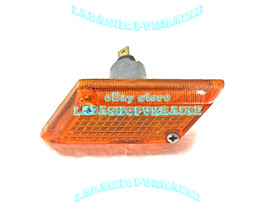 LADA 2103-3726010 FRONT RIGHT FENDER INDICATOR TURN SIGNAL LIGHT