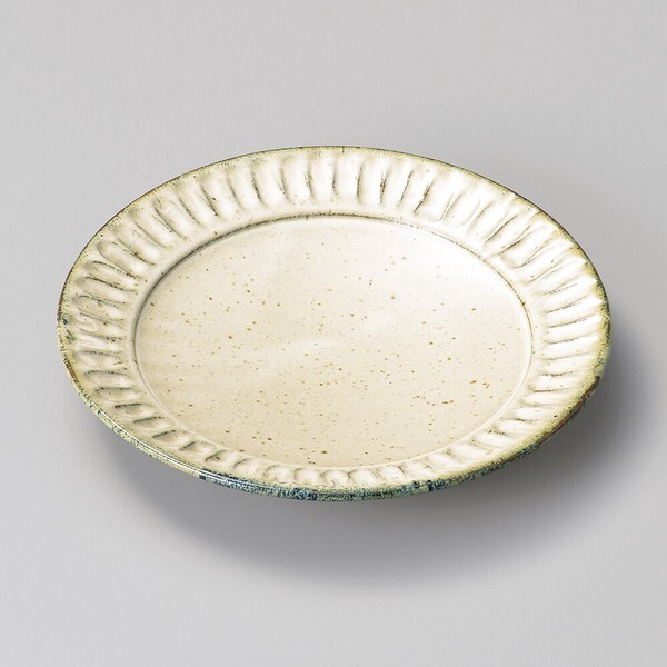 Plato De Pasta Y Curry Con Esmalte Goteante Negro Mino, Hecho En Japón