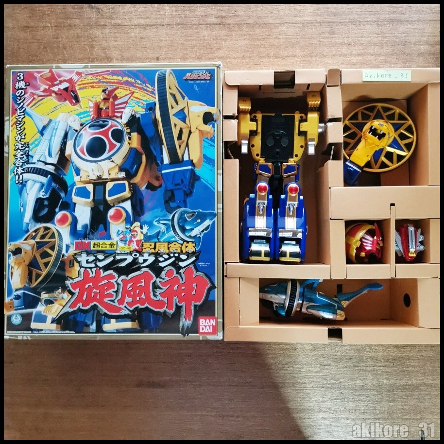 特撮 GAEN DXChogokin GD-42 Ninpuu Sentai Hurricaneger Ninpuu Gattai