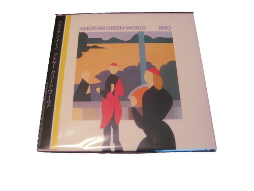 Brian Eno SEALED BRAND NEW CD(SHM-CD) 