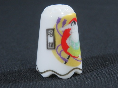 finger cots Japan cot pottery ceramics sumo kabuki sukeroku sewing dressmaking - Picture 14 of 24