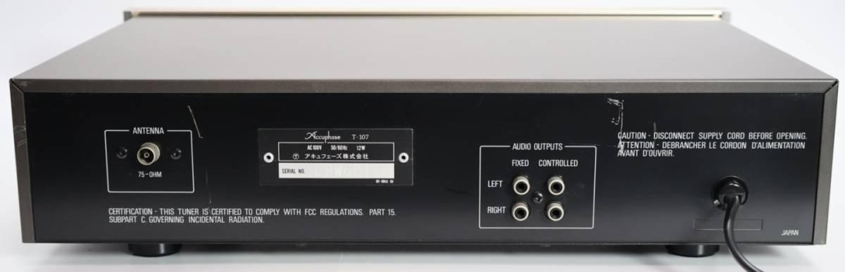 Free Shipping) Accuphase T-107 FM Tuner, Tested | eBay