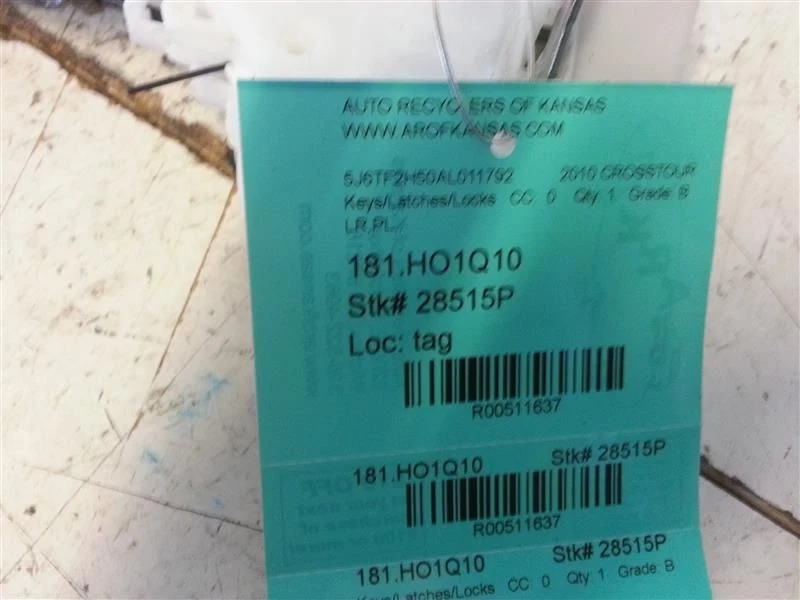 Ключи/защелки/замки CROSSTOUR 2010 511637 - Изображение 4 из 4