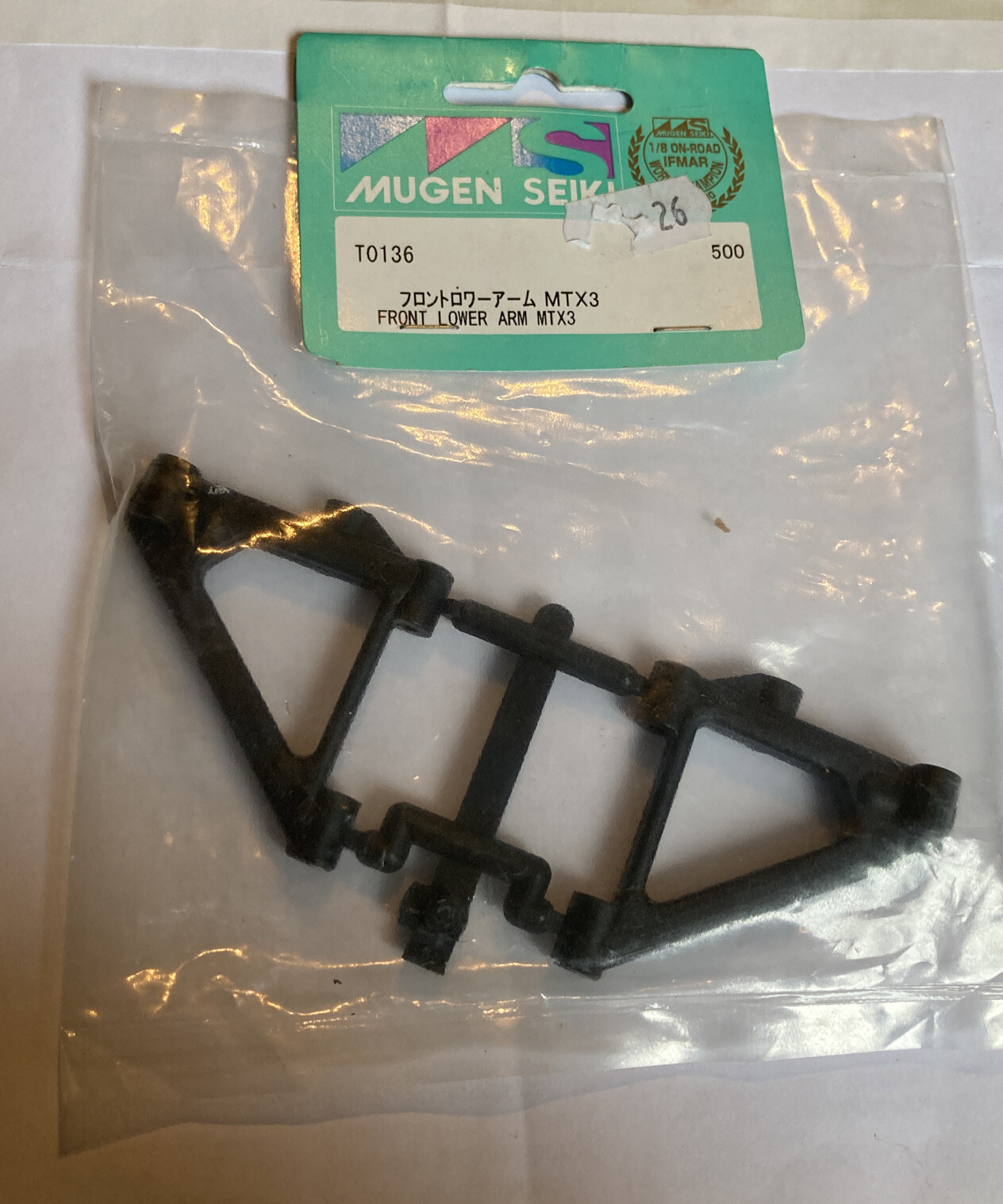 Mugen Seiki T0136 Front Lower Arms MTX3