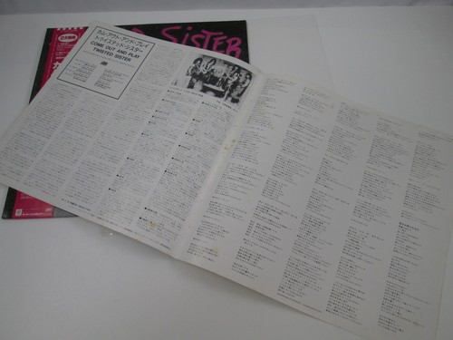 Twisted Sister Come Out And Play Atlantic P-13233 with OBI Japan LP Vinyl - Picture 5 of 5