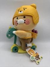 KAKAO FRIENDS 2023 Choonsik Riding Go go sing Kick board Plush Doll Toy