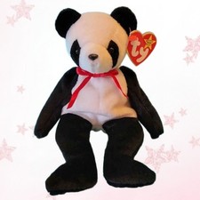   FORTUNE   1997/1998 TY Beanie Baby Bear - MWMT'S