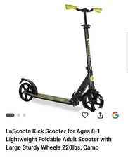 🔥LaScoota Kick Scooter for Ages 8-14. Lightweight Foldable Scooter - Cameo🔥