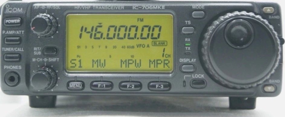 Icom 706 | eBay