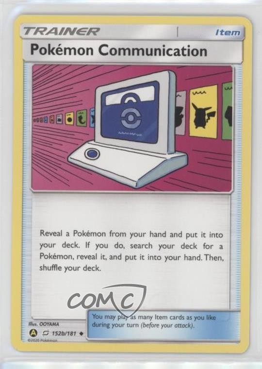 Pokemon Communication Pokémon Sun & Moon Team Up #152A