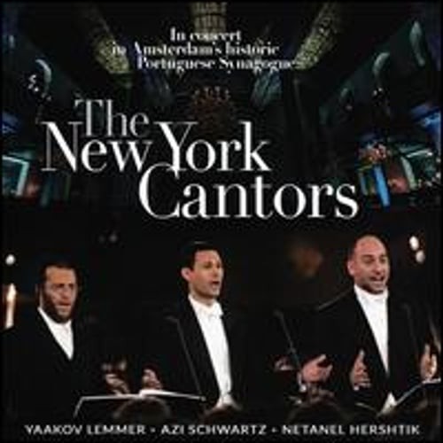 The New York Cantors by The New York Cantors: Used - Zdjęcie 1 z 1