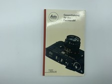 Leitz Wetzlar Complete Catalog For Retail Trade October 01 1974 Catalog German