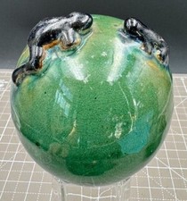 Vintage Pottery Frog Sphere Green Glaze 4" #1