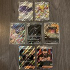 ✨Lot 7 Cartes Pokémon - Destinées De Paldea -Ev4.5- Shiny - Dresseur - AR✨ Neuf