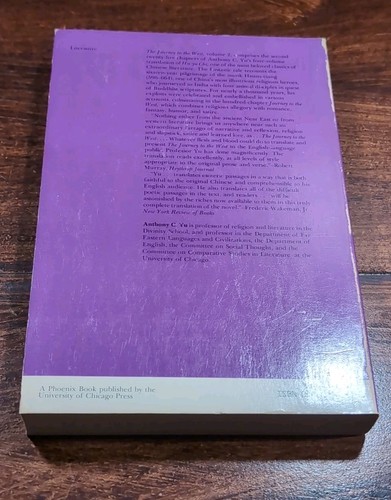 The Journey to the West Volume 2 by Anthony C. Yu 1978 Paperback - Picture 3 of 9