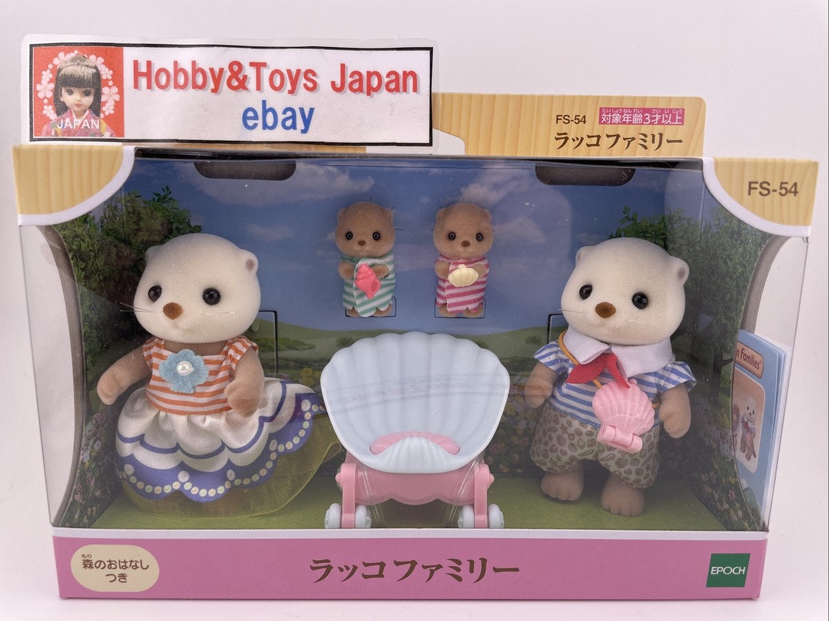 Sylvanian Families Sea Otter Family Set Doll Calico Critters Japan
