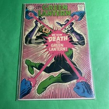 Ultimate Green Lantern Collectibles Guide 70