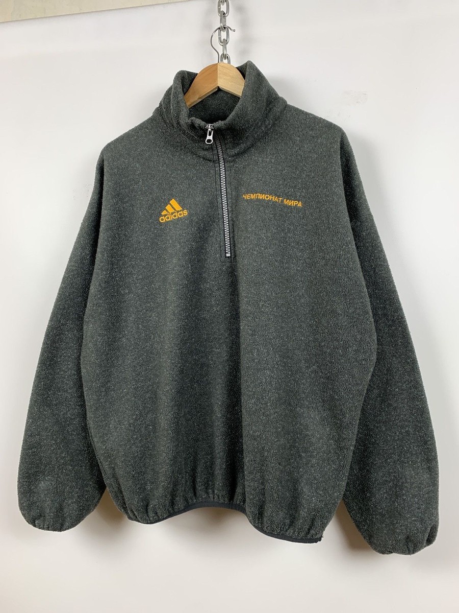 Men's Adidas x Gosha Rubchinskiy Half Neck Zip Fleece Jacket Men's Adidas x Gosha Rubchinskiy Half Neck Zip Fleece Jacket